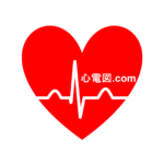 心電図.com